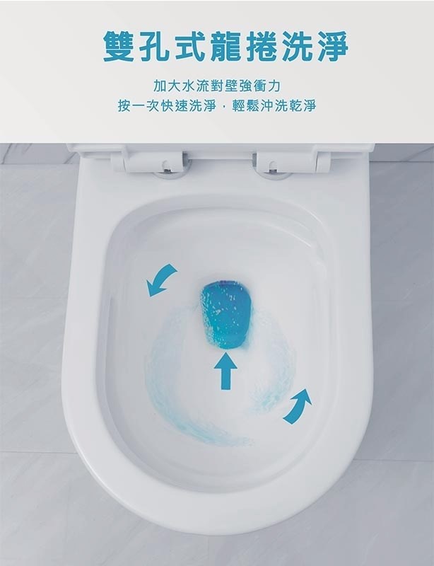 此套組搭配241