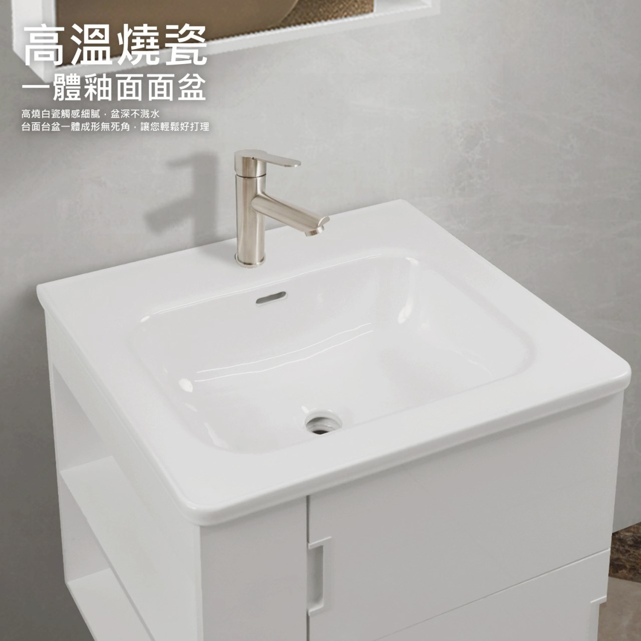 流光多功能 3件   智能鏡櫃 發泡板浴櫃  304不鏽鋼龍頭