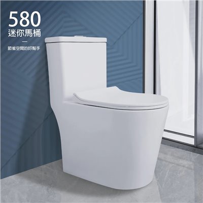 580迷你馬桶 噴射虹吸式雙龍捲 智潔釉 小而精緻 小浴室御用款 抗菌