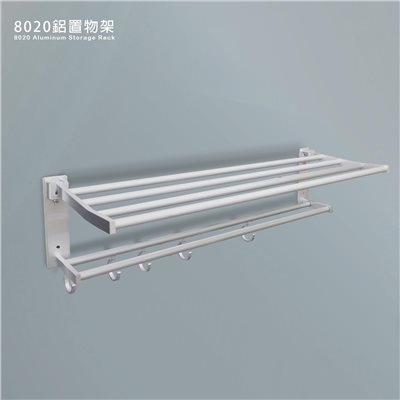 8020太空鋁置物架