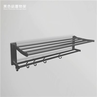 BK8020黑色太空鋁置物架