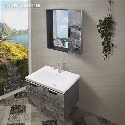 2408濃鬱大理石紋 60公分發泡板鏡櫃浴櫃 釉面白瓷一體大盆 304不鏽鋼面盆龍頭