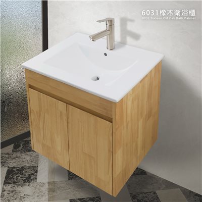 6031橡木衛浴櫃