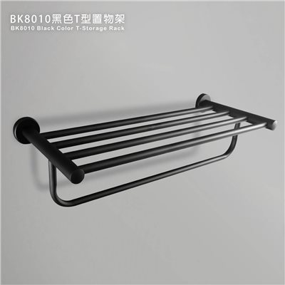 BK8010黑色T型置物架