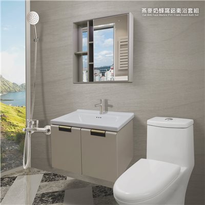 燕麥奶衛浴5件組