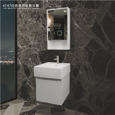 4747白色發泡板鏡浴櫃 